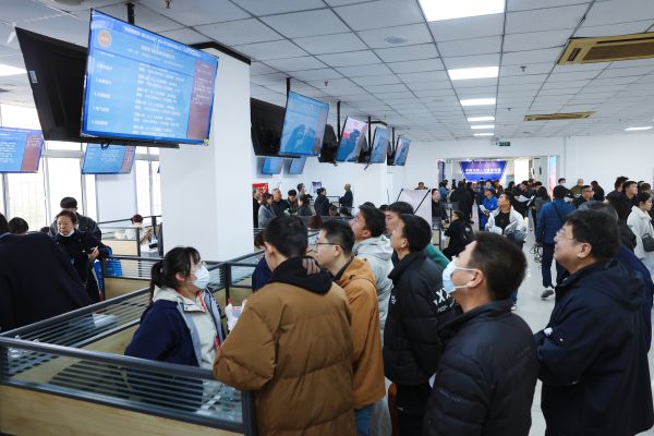 微信圖片_20241104152113 微信圖片_20241104152113